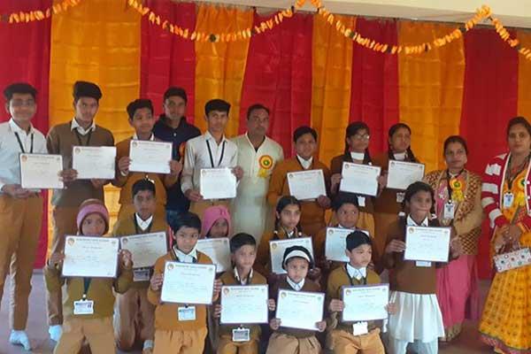 Republic Day was celebrated enthusiastically in the patriotically charged atmosphere. On this occasion students were awarded with certificates who won the competitions held in CCA activities throughout the session.