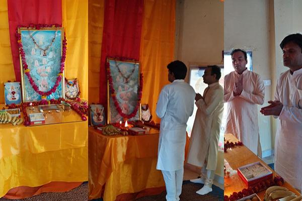 Maharishi Age of Enlightenment Day is celebrated on 12th January 2021 at Maharishi Vidya Mandir, Berasia as Gyan Yug Divas,  on the occasion of  104th  Birth Day  of His Holiness Maharishi Mahesh Yogi Ji.