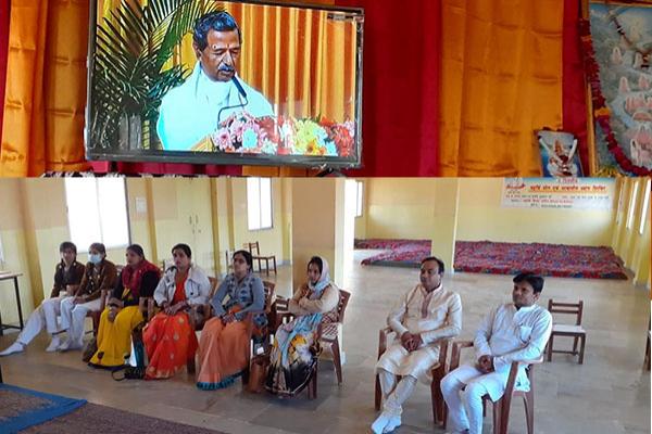 Maharishi Age of Enlightenment Day is celebrated on 12th January 2021 at Maharishi Vidya Mandir, Berasia as Gyan Yug Divas,  on the occasion of  104th  Birth Day  of His Holiness Maharishi Mahesh Yogi Ji.