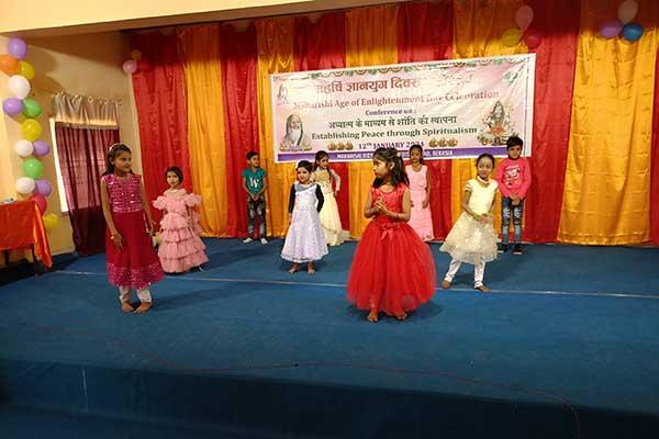Gyan Yug Diwas was celebrated enthusiastically in the school hall by the students and staff.